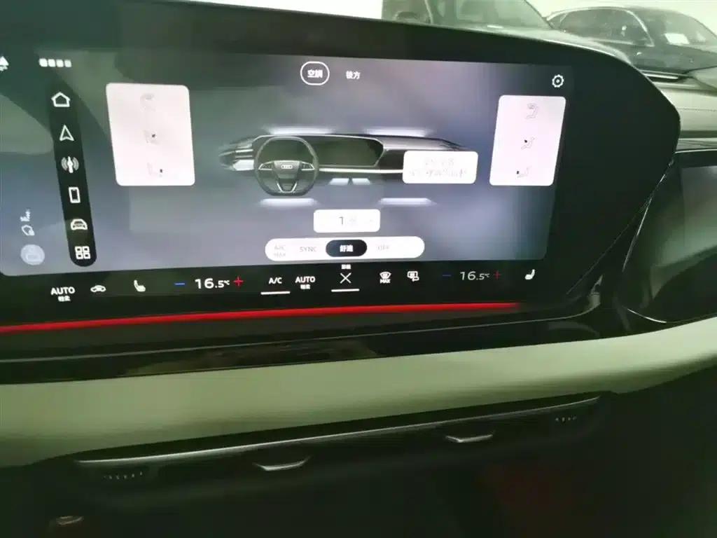 Audi A5L 2026 2.0T Sport Plus — миниатюра 20