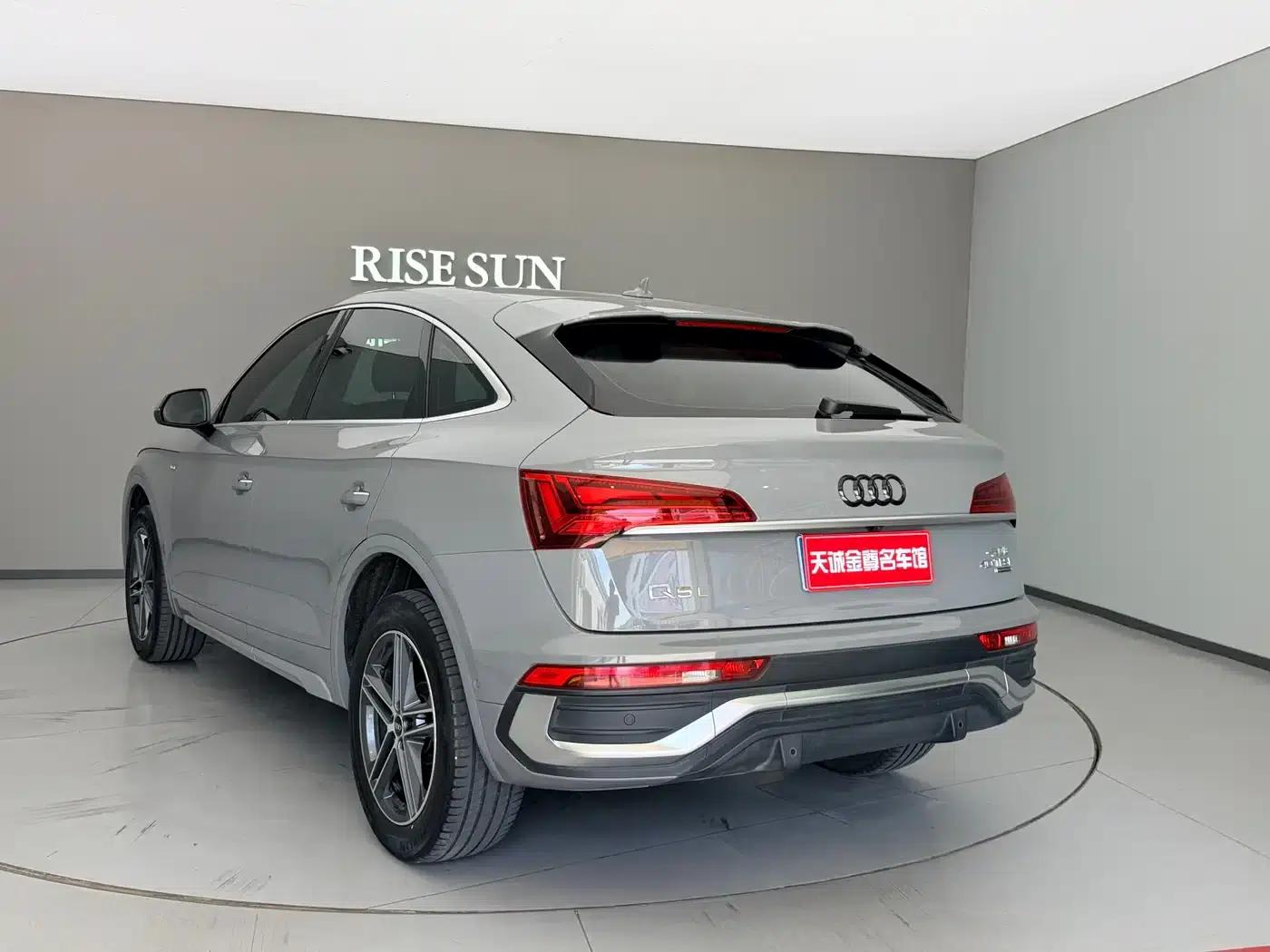 Audi Q5L Sportback 2021 40 TFSI Luxury — миниатюра 3