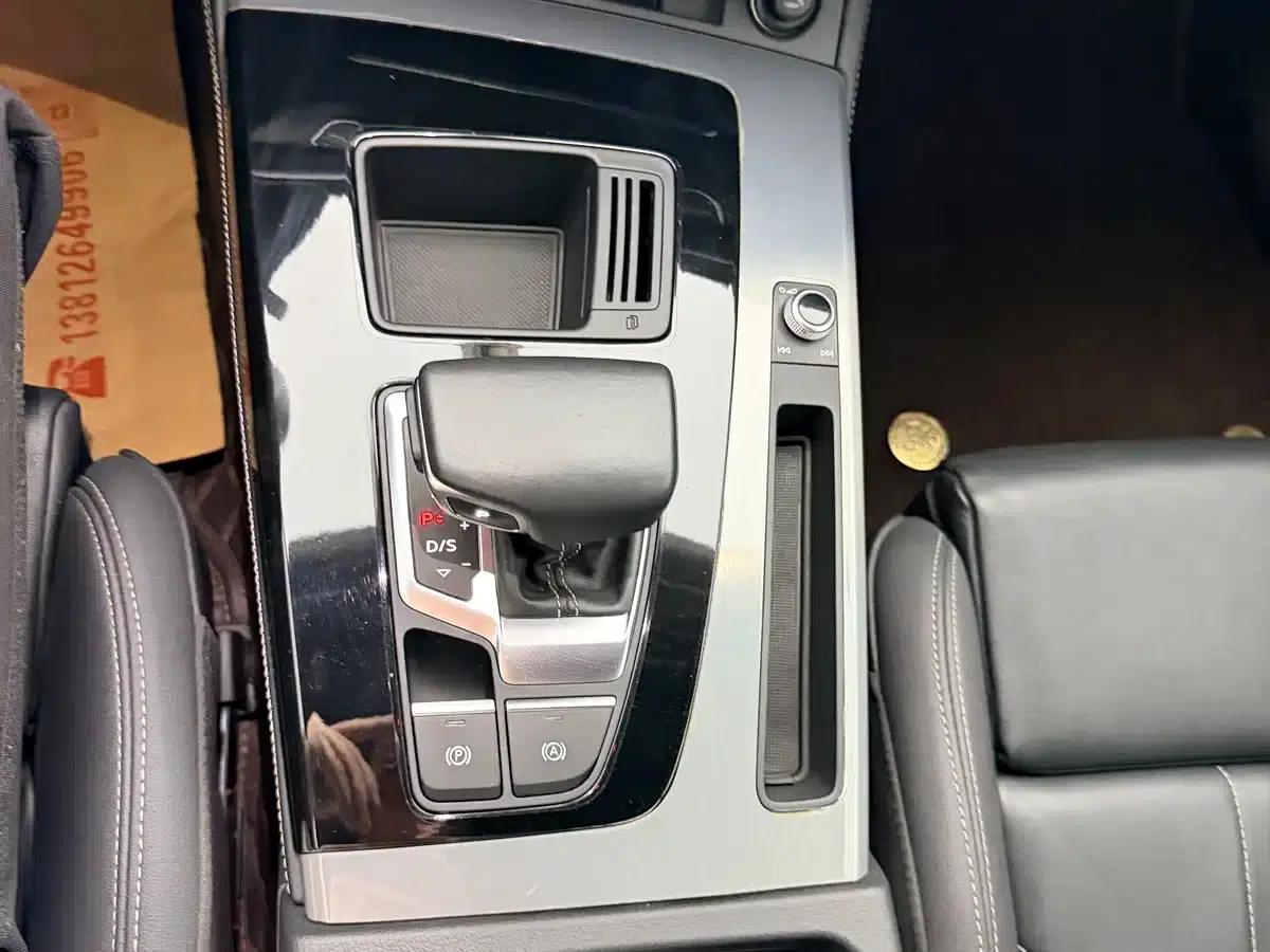 Audi Q5L Sportback 2021 40 TFSI Luxury — миниатюра 24