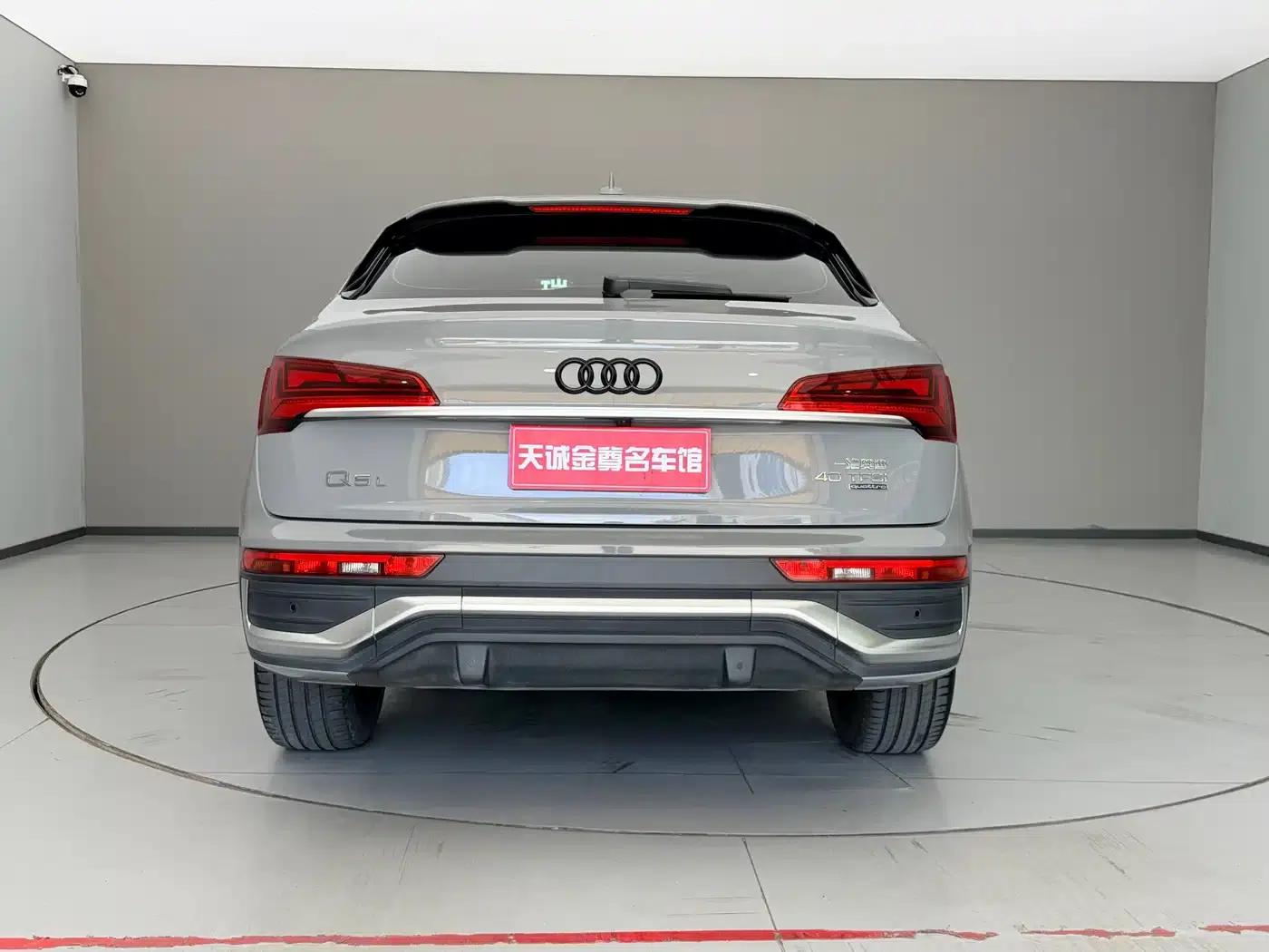 Audi Q5L Sportback 2021 40 TFSI Luxury — миниатюра 27