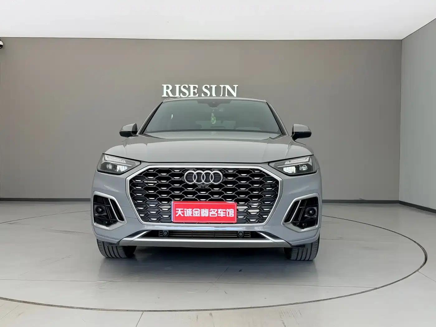 Audi Q5L Sportback 2021 40 TFSI Luxury — миниатюра 31