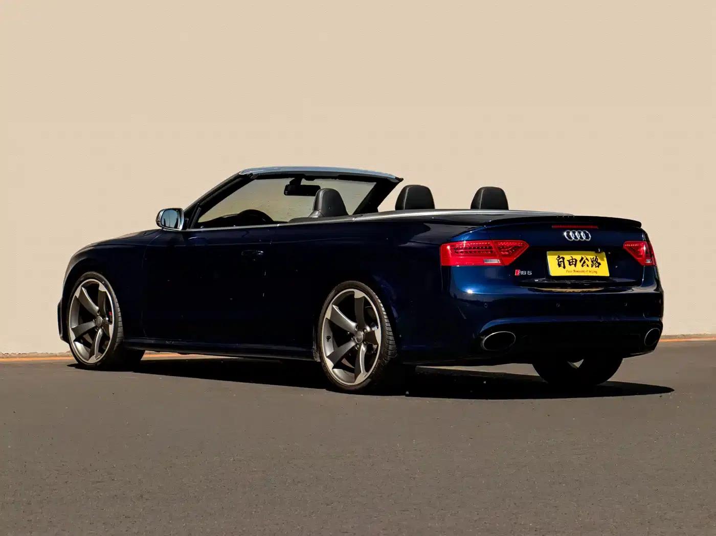 Audi RS 5 2013 RS 5 Cabriolet — миниатюра 14