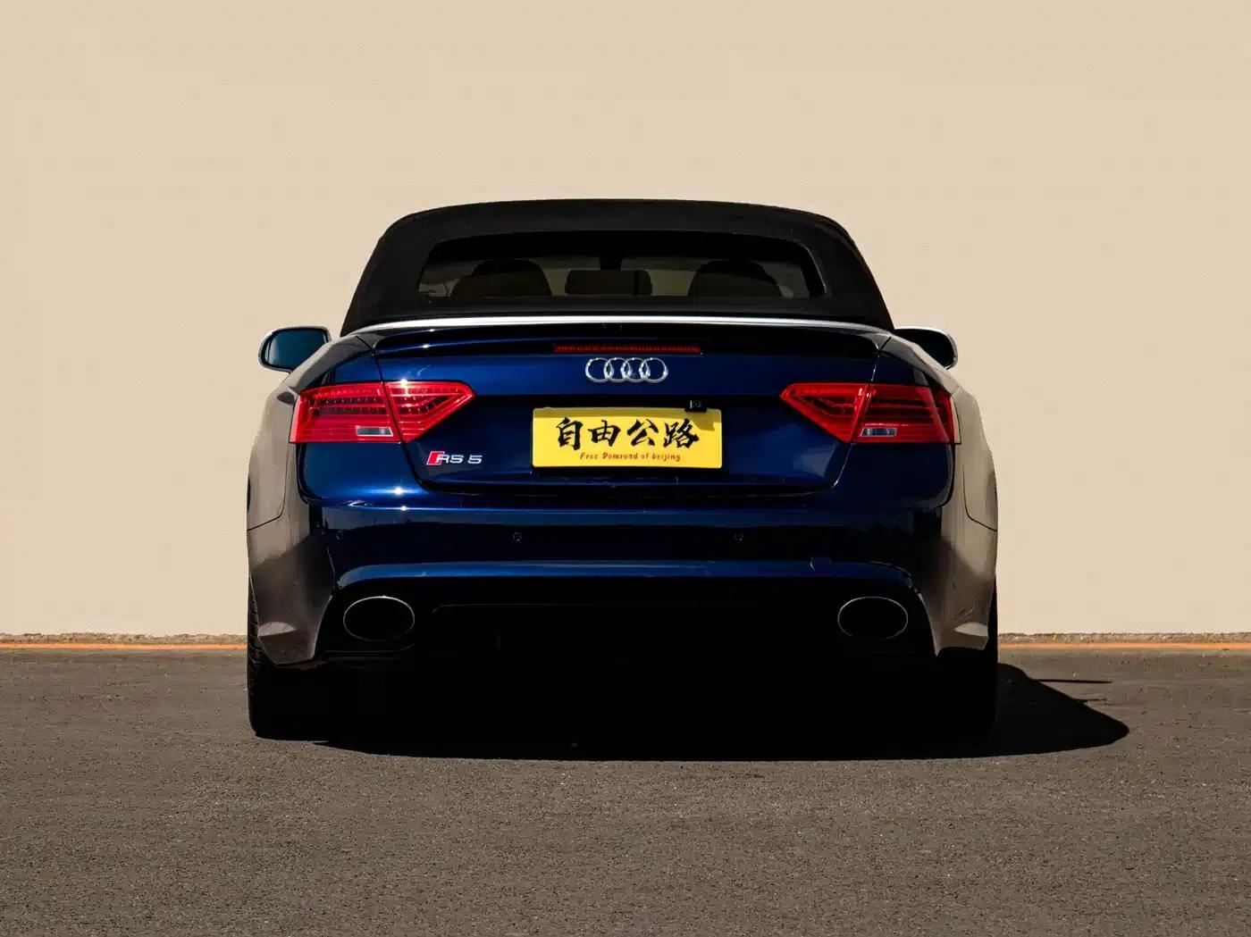 Audi RS 5 2013 RS 5 Cabriolet — миниатюра 15
