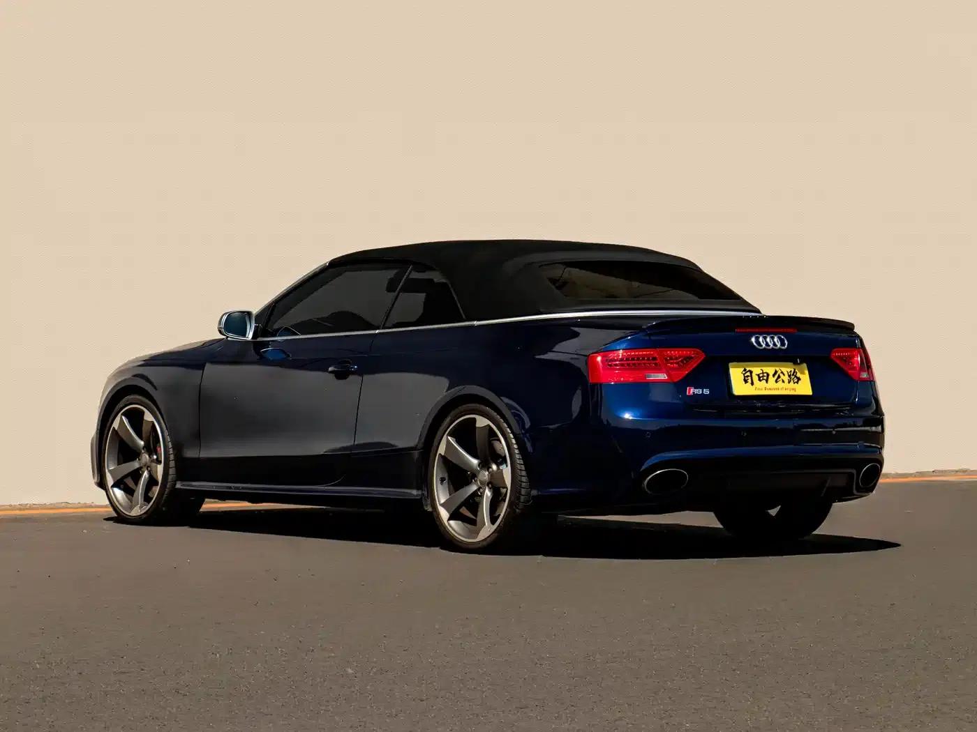 Audi RS 5 2013 RS 5 Cabriolet — миниатюра 17