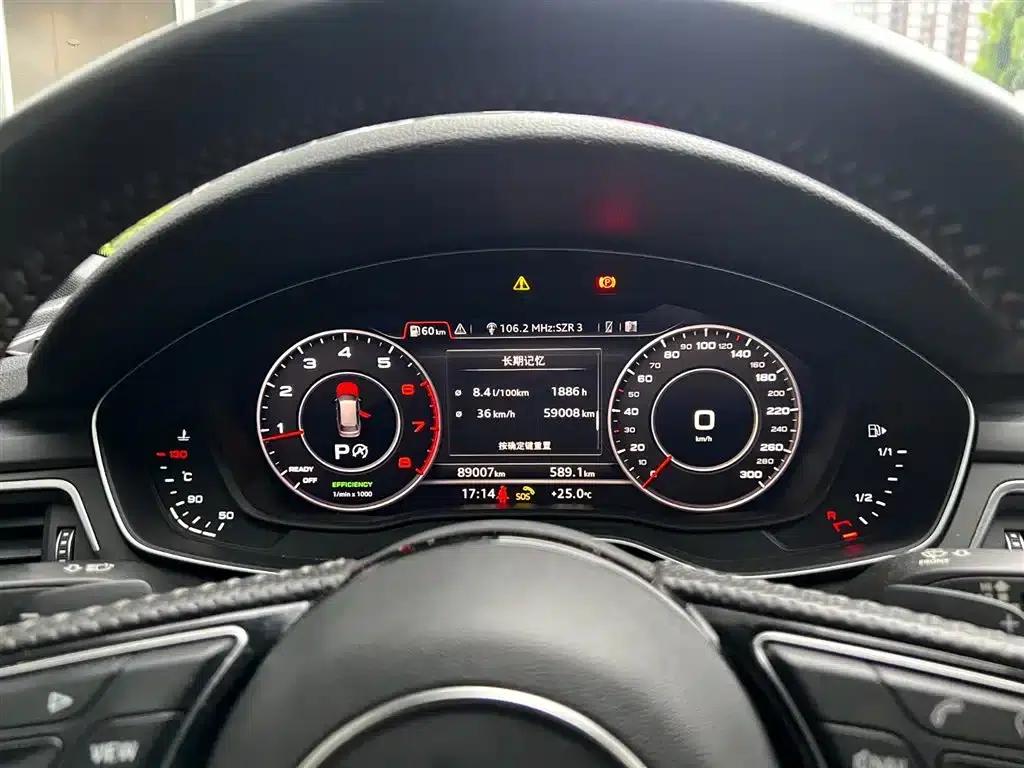 2020 Audi A4 (Imported) Avant 40 TFSI Luxury Dynamic — миниатюра 12