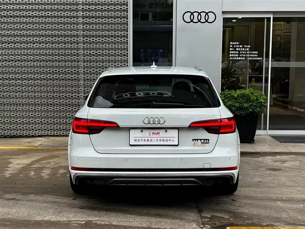 2020 Audi A4 (Imported) Avant 40 TFSI Luxury Dynamic — миниатюра 5