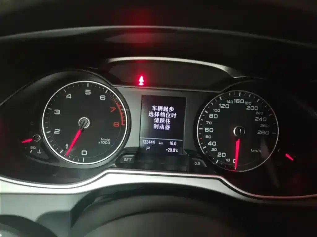 2014 Audi A4 Imported Model 40 TFSI allroad quattro plus — миниатюра 12