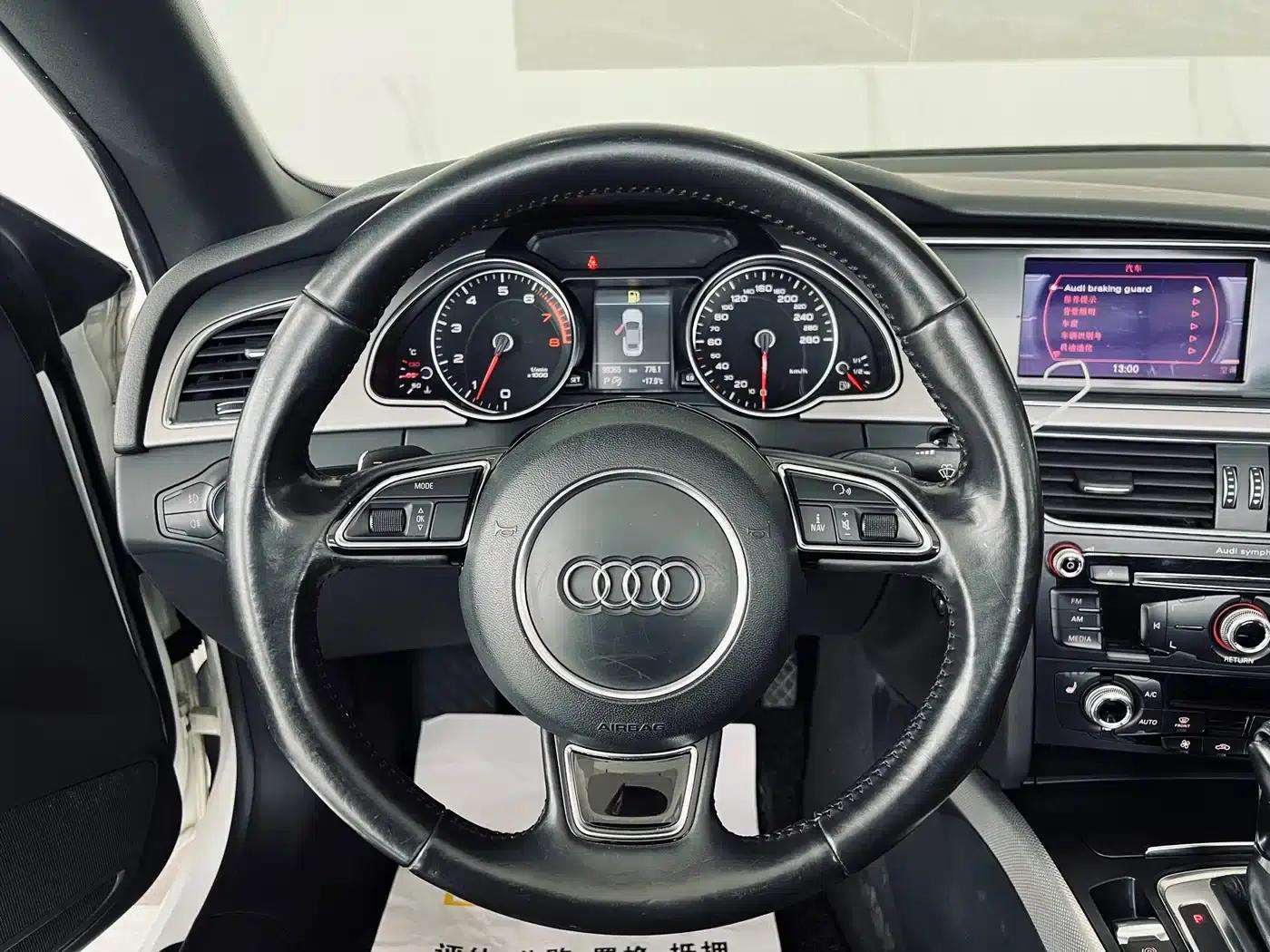 2014 Audi A5 Cabriolet 45 TFSI (Imported) — миниатюра 24