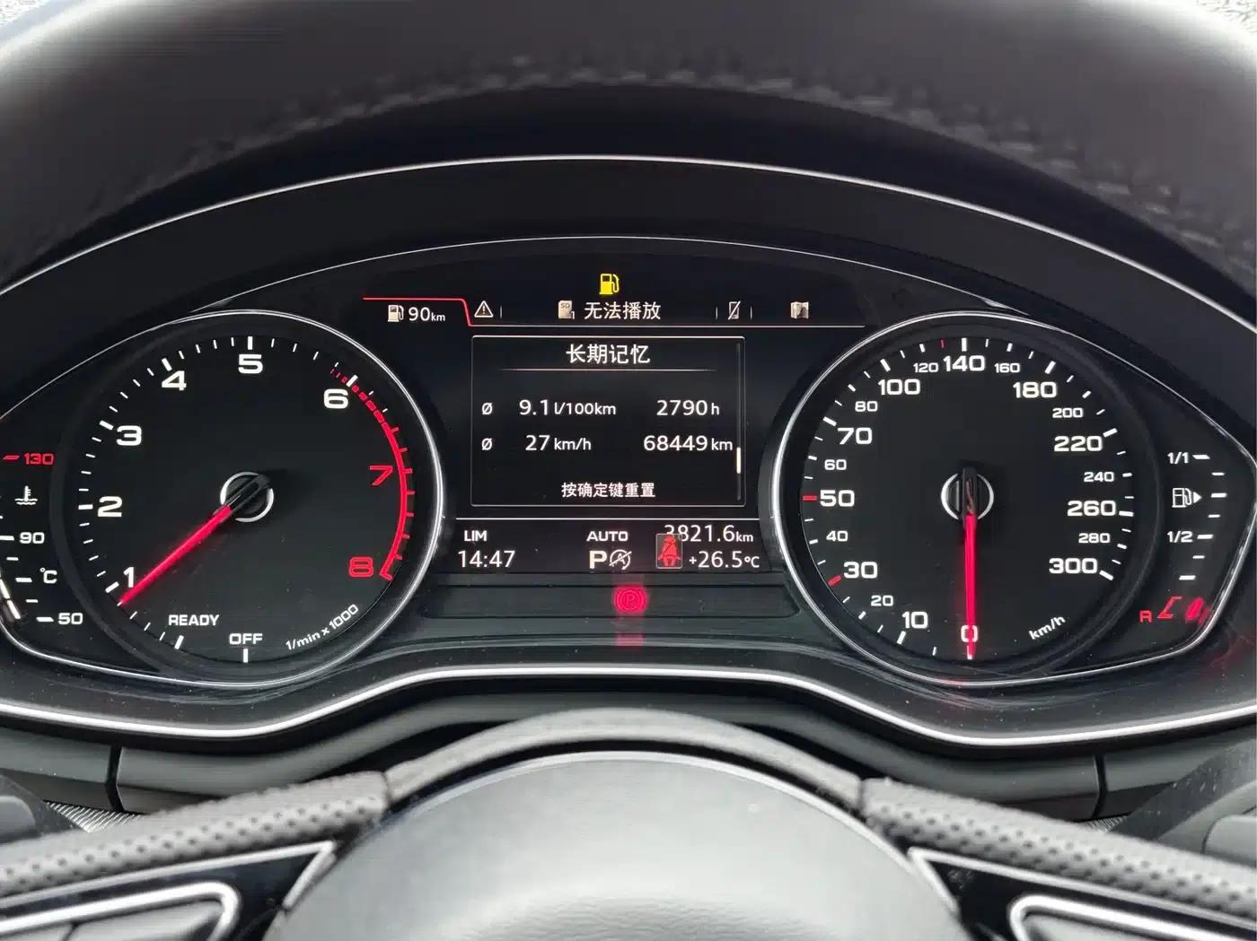 2019 Audi A5 Sportback 40 TFSI Fashion Edition (Imported) — миниатюра 12