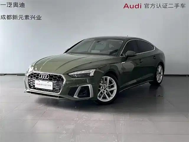 2023 Audi A5 Sportback 40 TFSI (Imported) - Fashionable and Dynamic Model