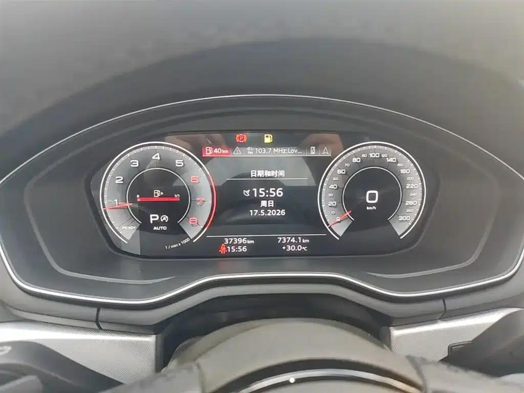 2022 Audi A5 Sportback 40 TFSI (Imported) - Fashionable and Dynamic Model — миниатюра 12