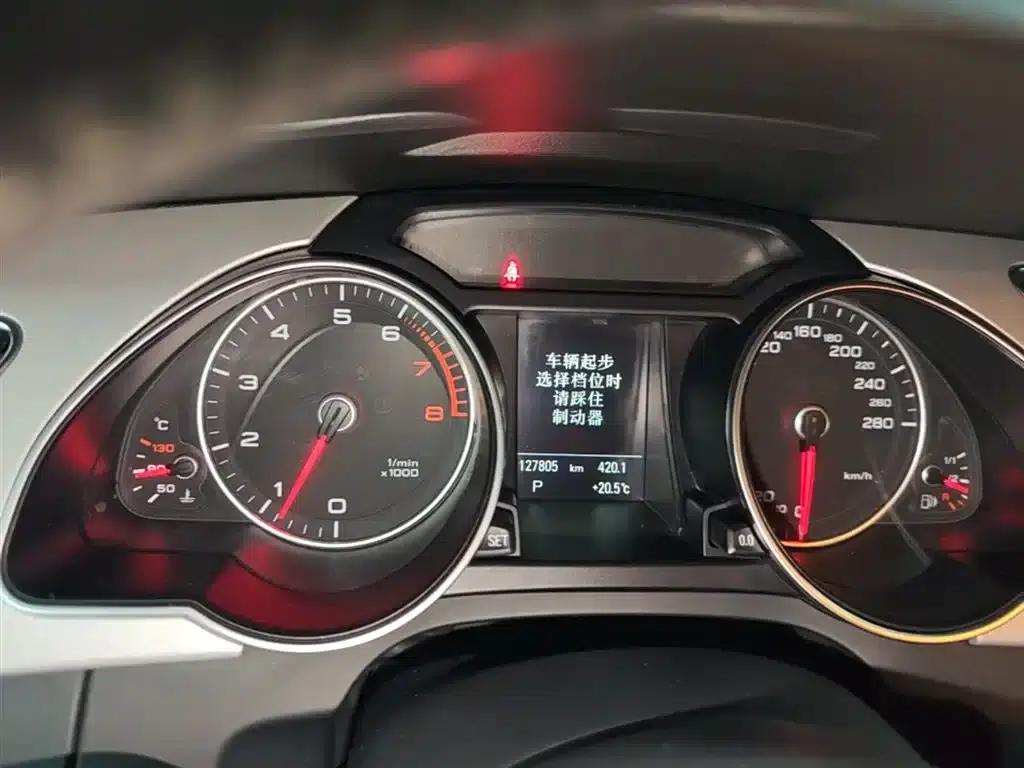 2016 Audi A5 Sportback 45 TFSI (Imported) — миниатюра 12