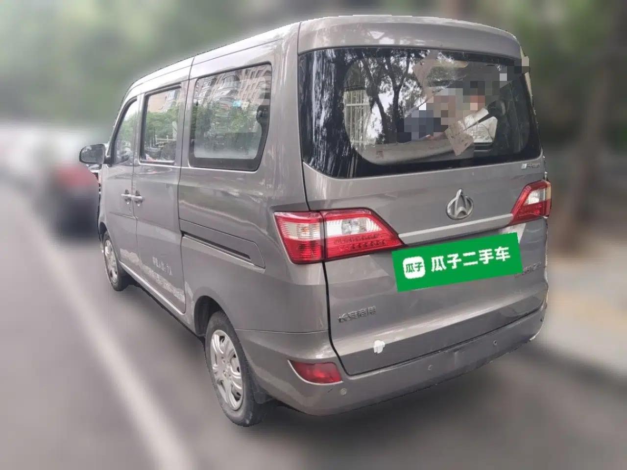 CHANGAN KAICHENG Star 2013 1.2L New Changan Star Basic Version — миниатюра 4