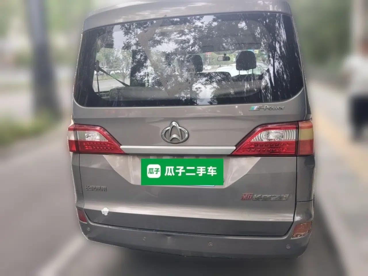 CHANGAN KAICHENG Star 2013 1.2L New Changan Star Basic Version — миниатюра 5