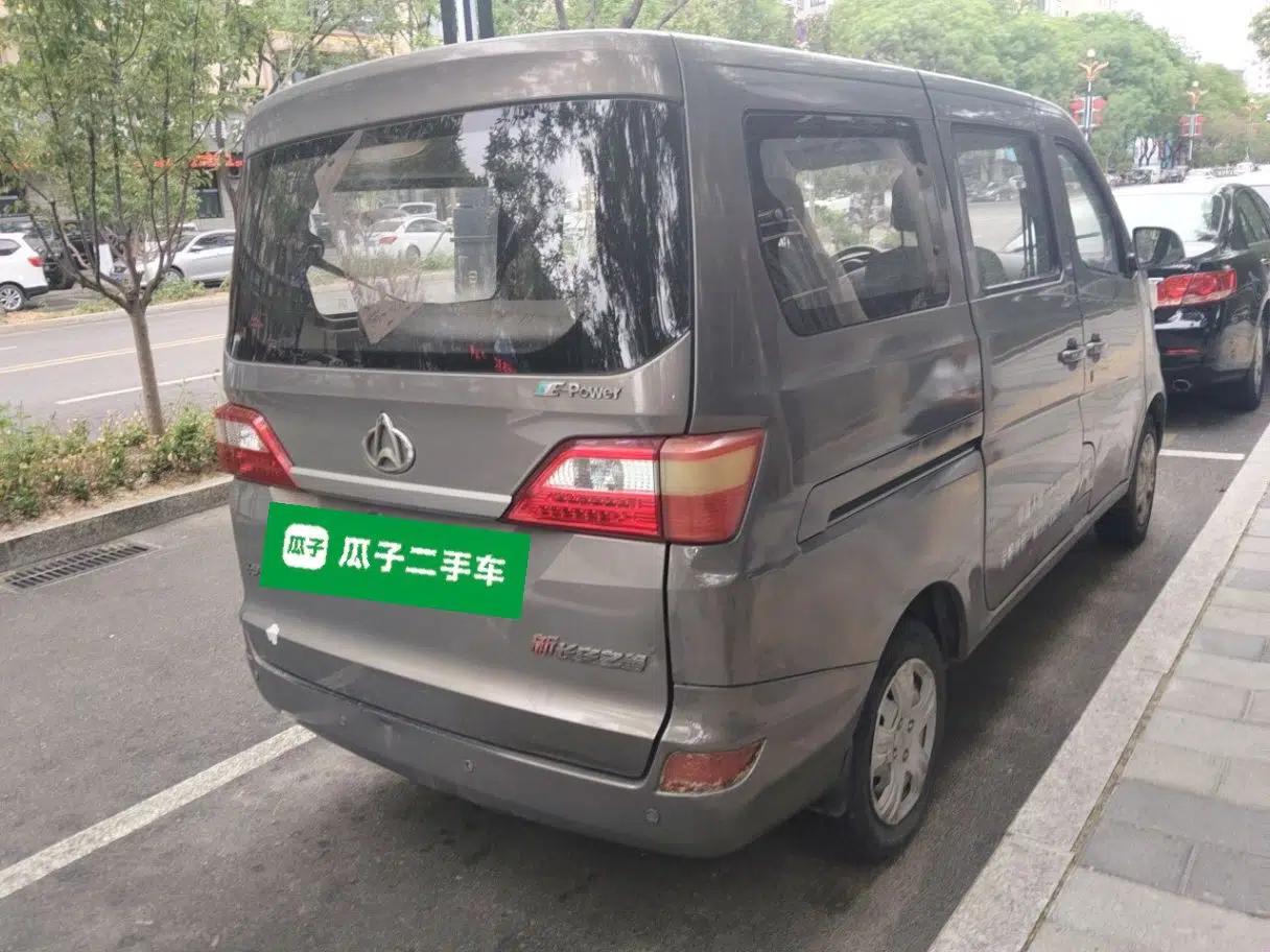 CHANGAN KAICHENG Star 2013 1.2L New Changan Star Basic Version — миниатюра 6