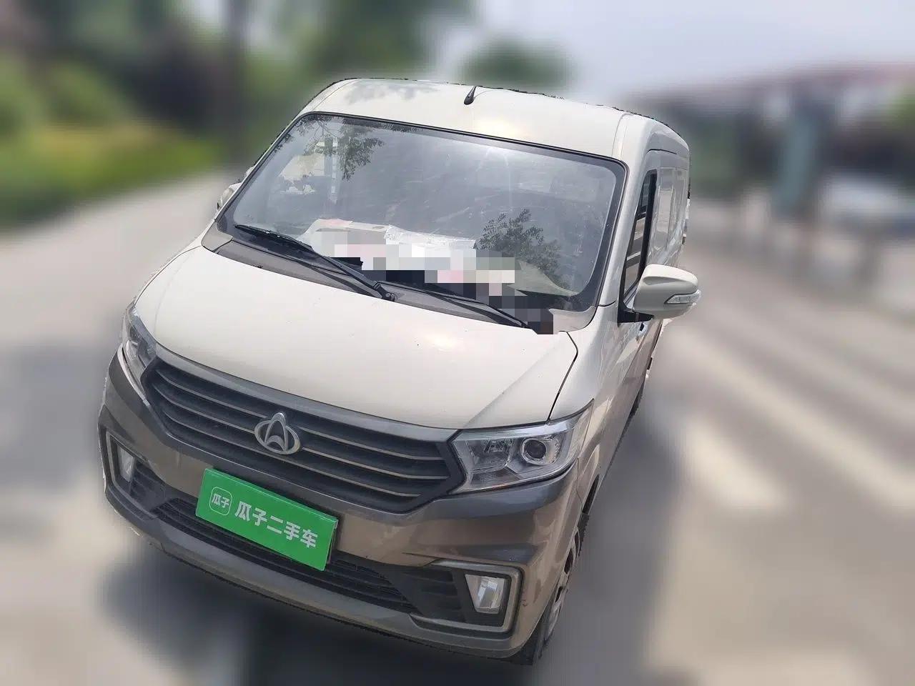 CHANGAN KUAYUE Xing V3 2022 1.5L Gasoline Comfort-Grade 2-Seat Van JL473QH — миниатюра 1