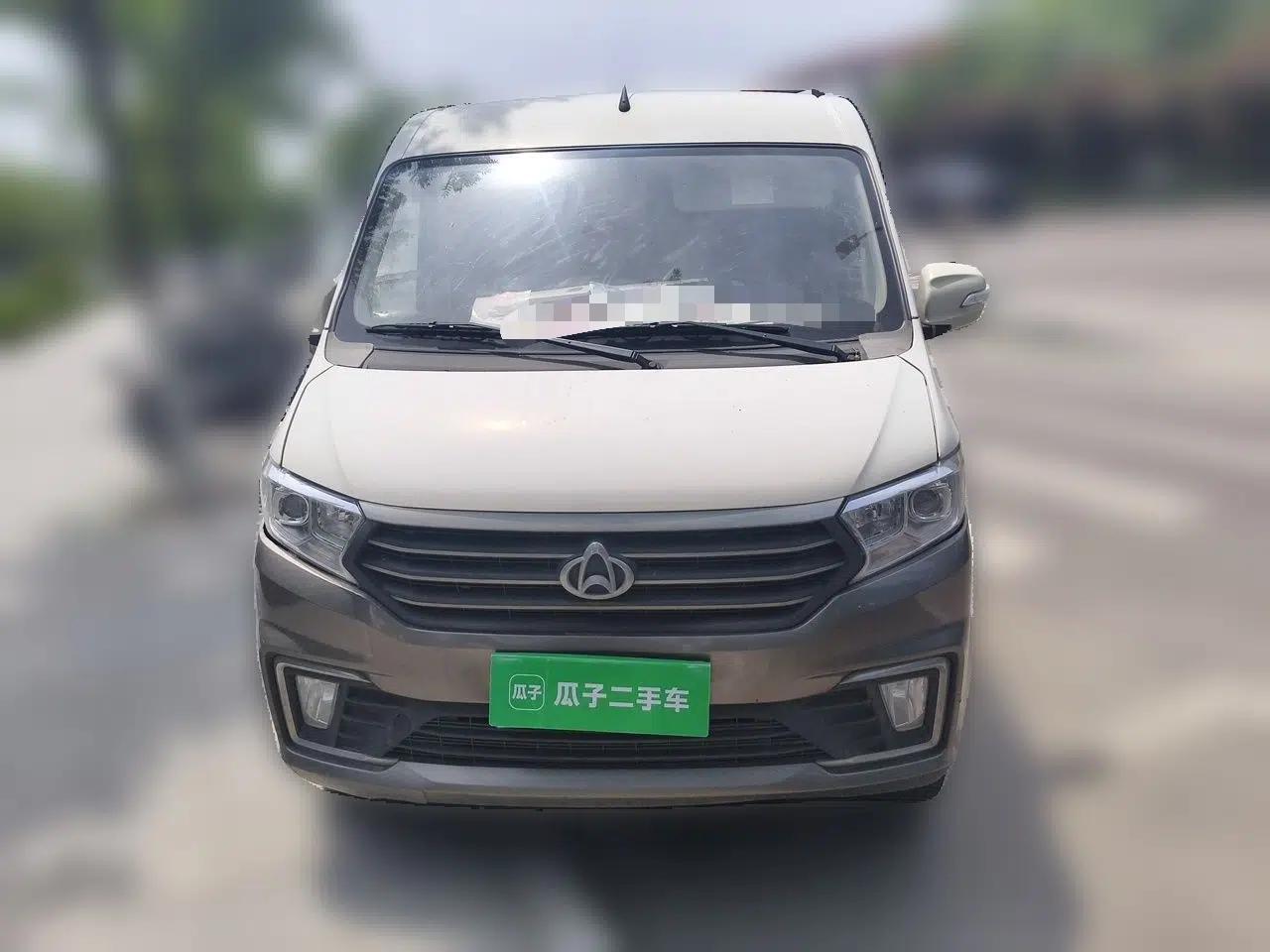 CHANGAN KUAYUE Xing V3 2022 1.5L Gasoline Comfort-Grade 2-Seat Van JL473QH — миниатюра 2