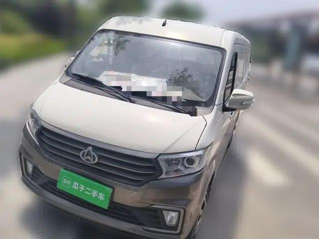 CHANGAN KUAYUE Xing V3 2022 1.5L Gasoline Comfort-Grade 2-Seat Van JL473QH