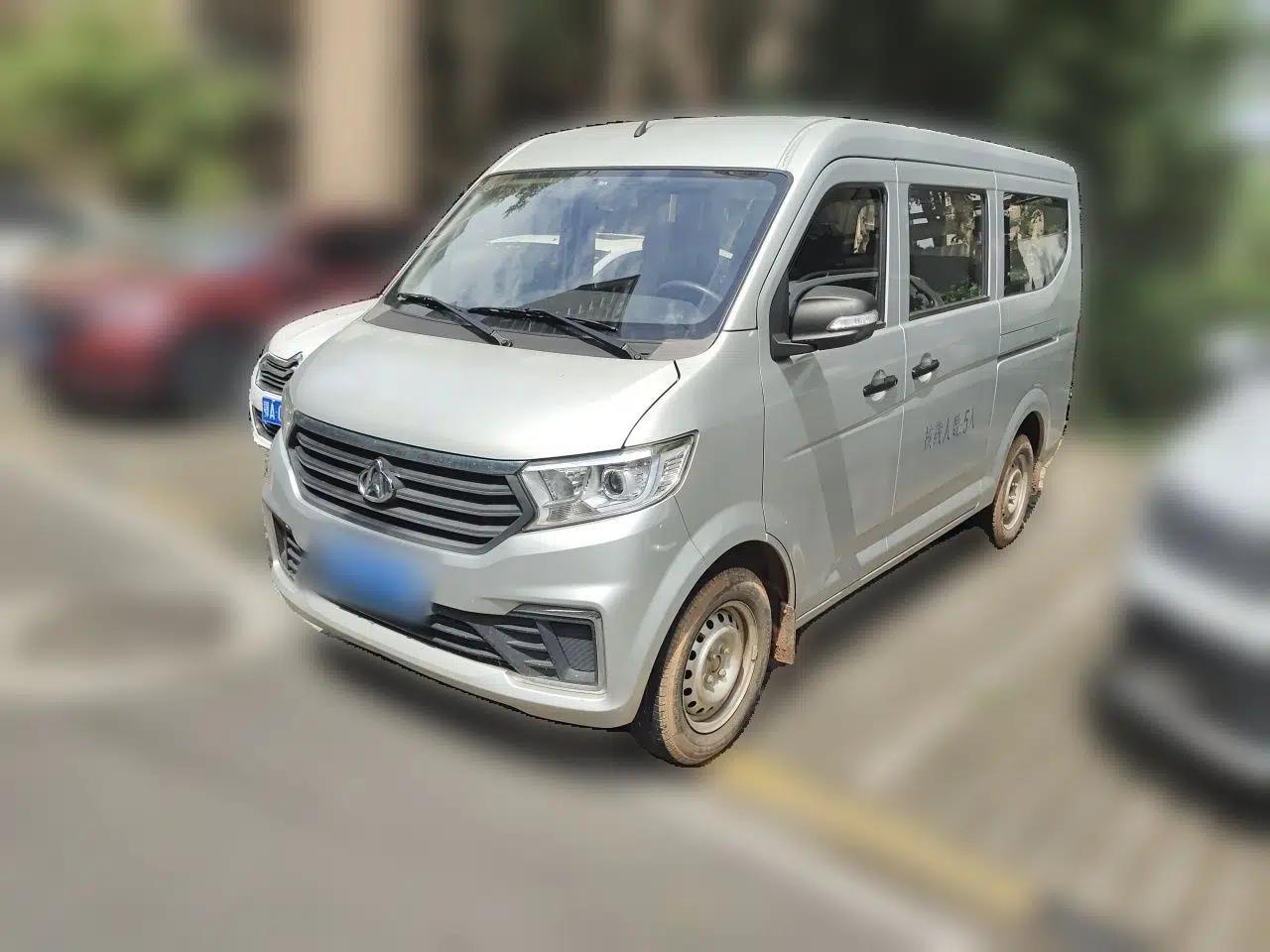 CHANGAN KUAYUE Xing V3 2023 1.3L Gasoline Standard Model 5-Seater Passenger Vehicle — миниатюра 1