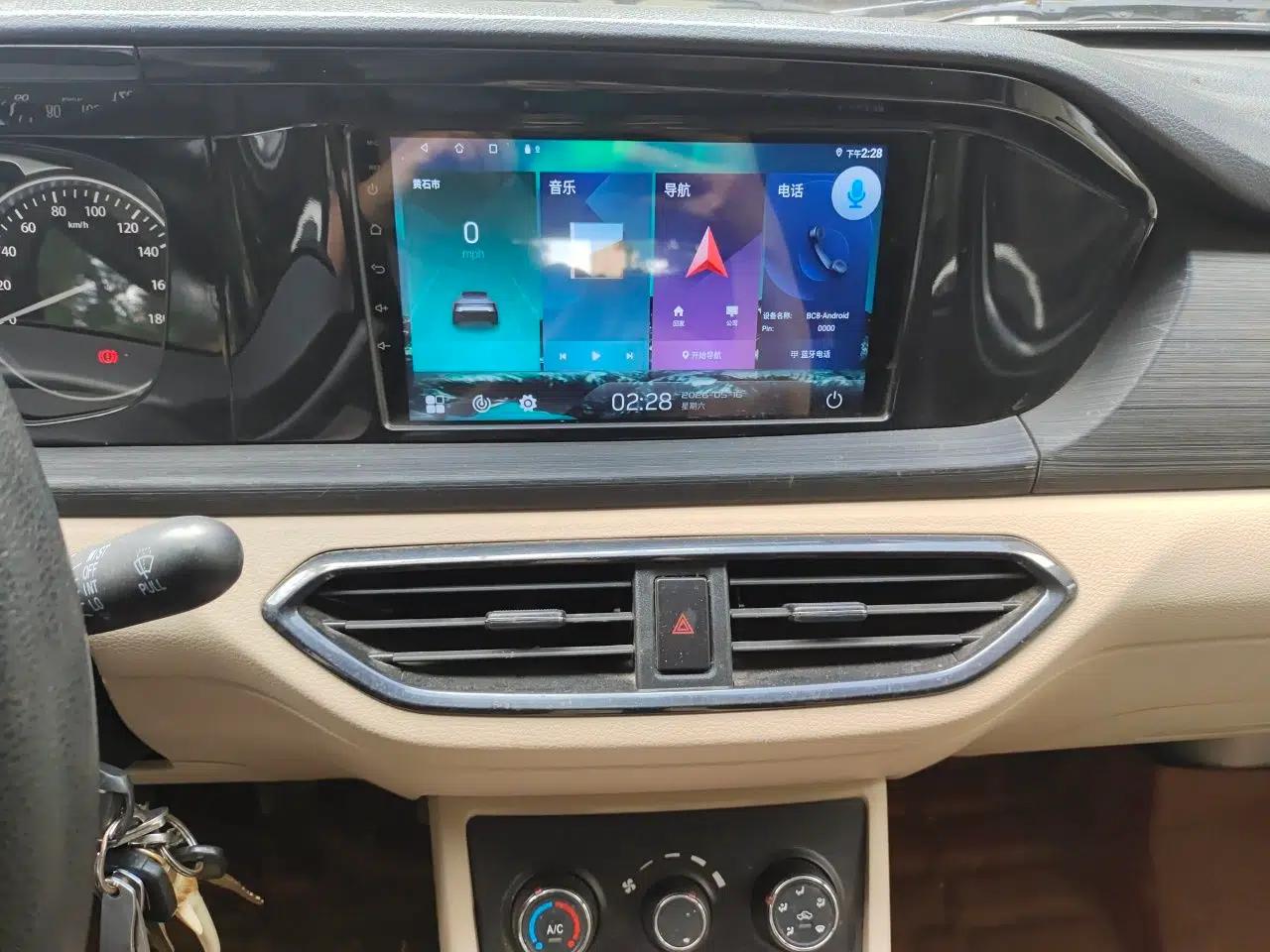 CHANGAN KUAYUE Xing V3 2023 1.3L Gasoline Standard Model 5-Seater Passenger Vehicle — миниатюра 14
