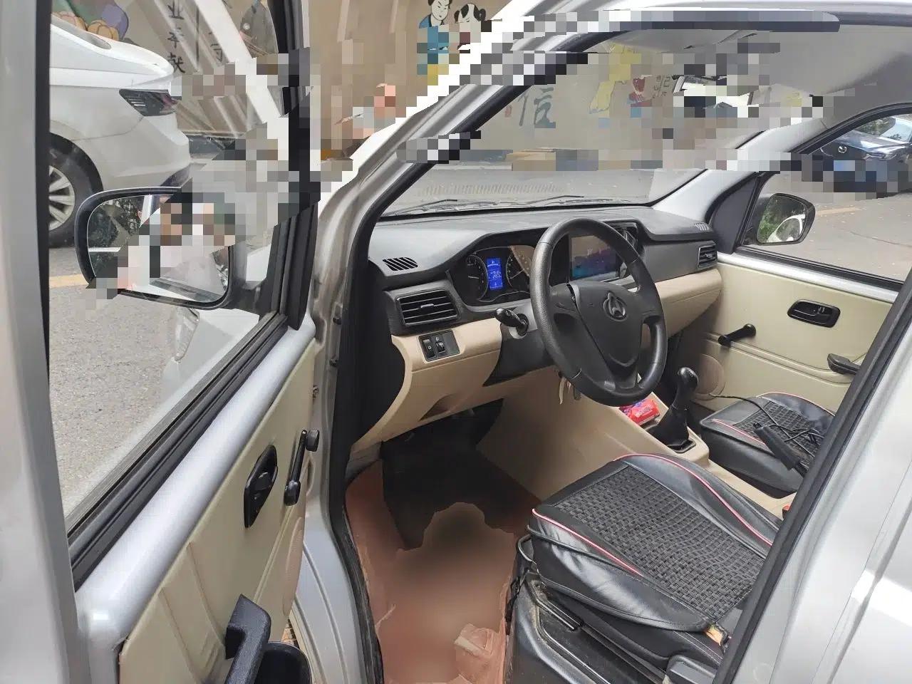 CHANGAN KUAYUE Xing V3 2023 1.3L Gasoline Standard Model 5-Seater Passenger Vehicle — миниатюра 17