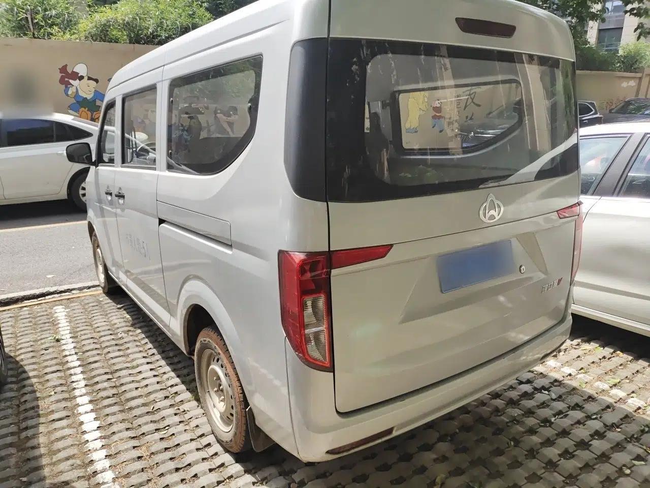CHANGAN KUAYUE Xing V3 2023 1.3L Gasoline Standard Model 5-Seater Passenger Vehicle — миниатюра 4