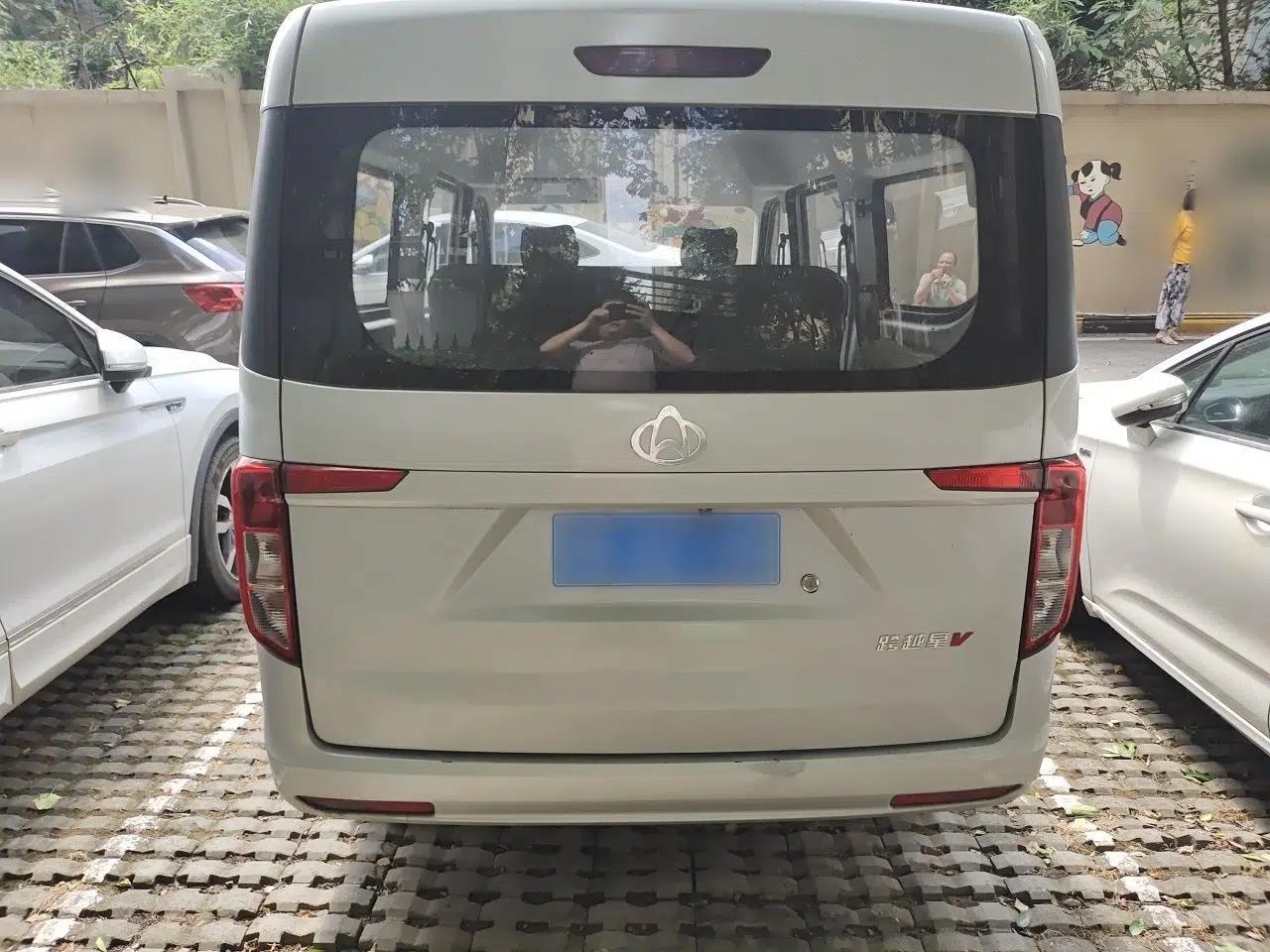 CHANGAN KUAYUE Xing V3 2023 1.3L Gasoline Standard Model 5-Seater Passenger Vehicle — миниатюра 5