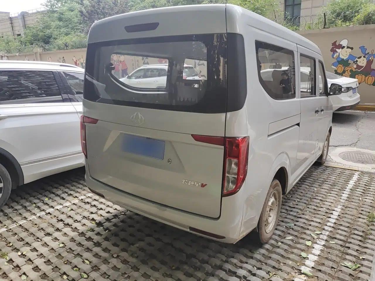 CHANGAN KUAYUE Xing V3 2023 1.3L Gasoline Standard Model 5-Seater Passenger Vehicle — миниатюра 6