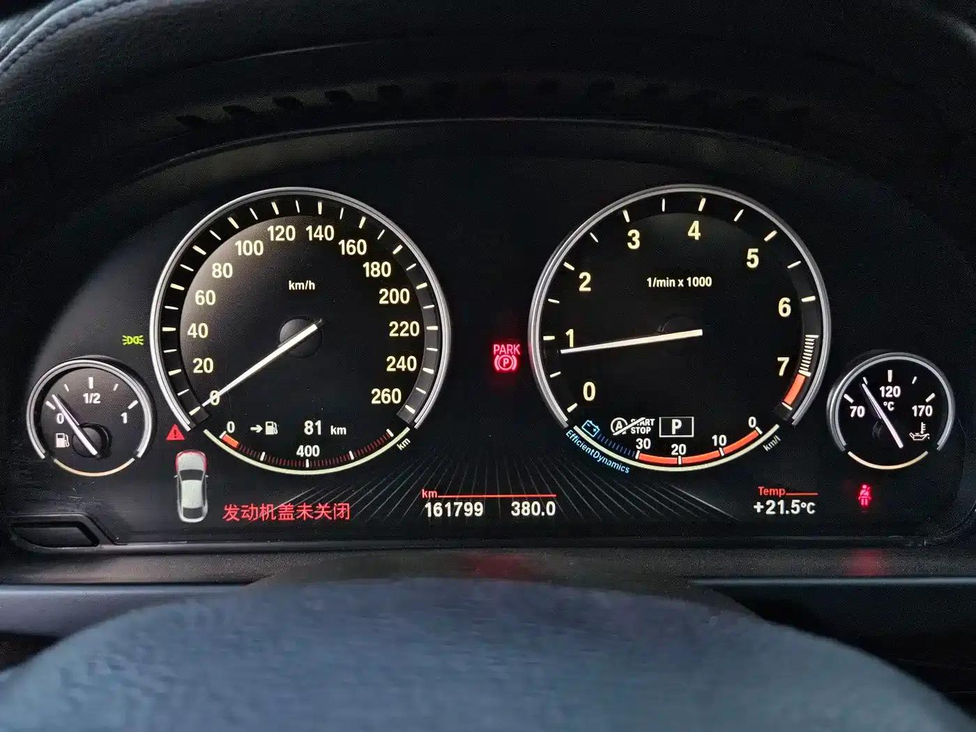 BMW X6 2015 xDrive28i — миниатюра 16