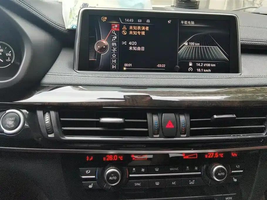 BMW X6 2015 xDrive28i — миниатюра 13