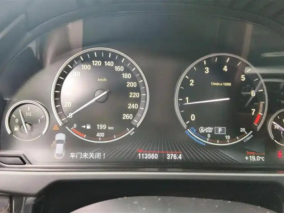 BMW X6 2015 xDrive28i — миниатюра 14
