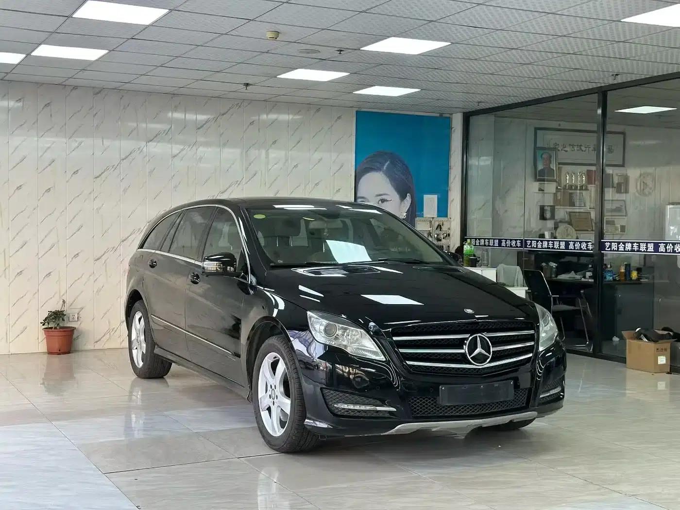 2014 Mercedes-Benz R-Class R 400 4MATIC Business Edition — миниатюра 3