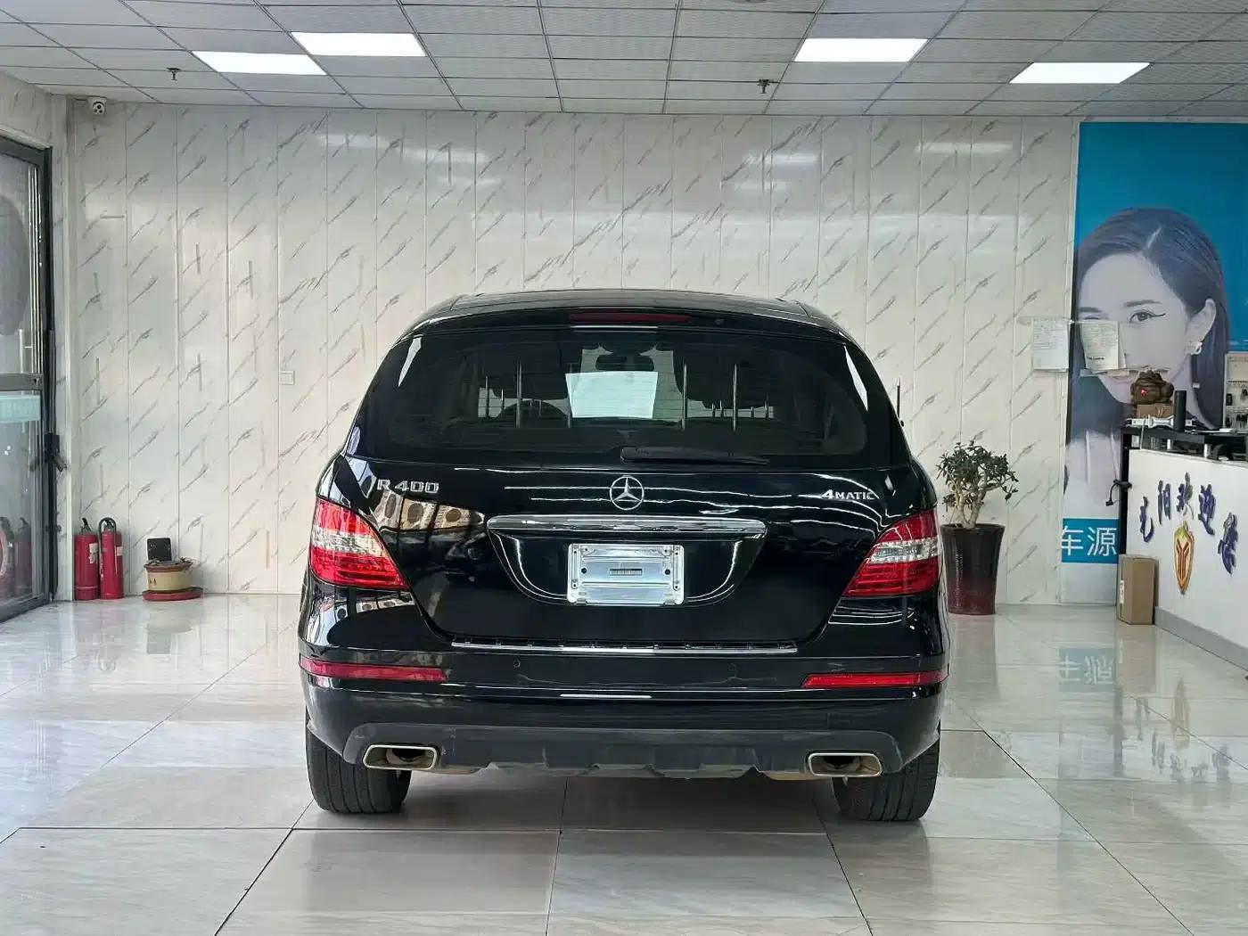 2014 Mercedes-Benz R-Class R 400 4MATIC Business Edition — миниатюра 8
