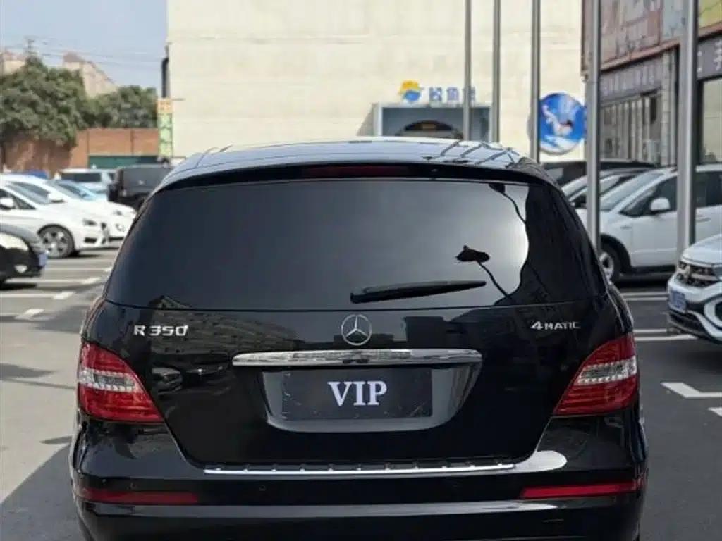 2010 Mercedes-Benz R-Class R 350 L 4MATIC — миниатюра 7