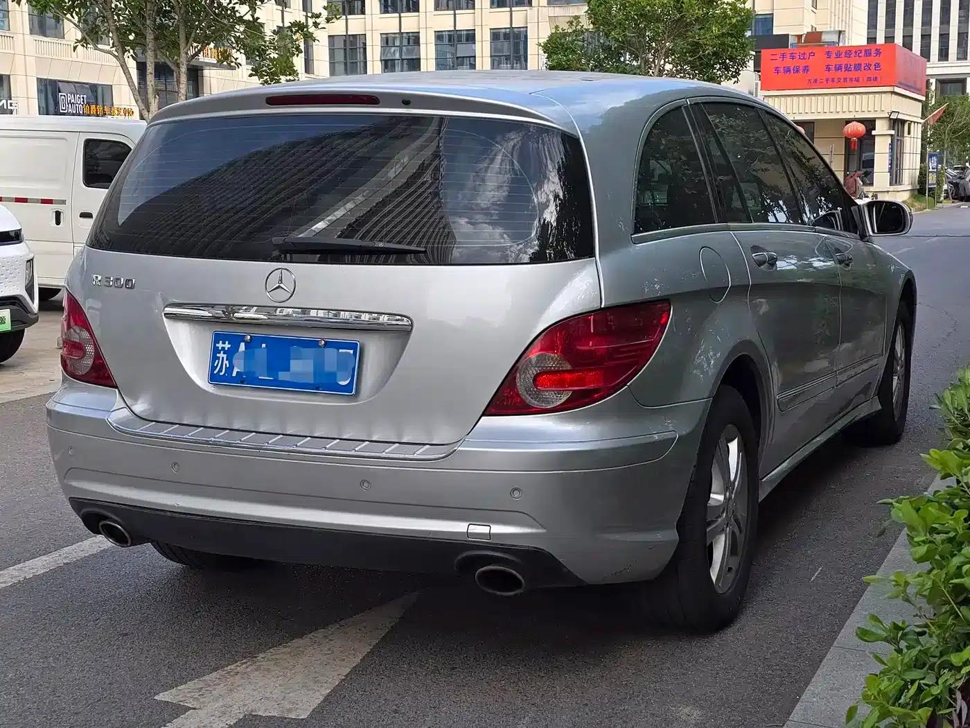 Mercedes-Benz R-Class 2009 R 300 L Business Edition — миниатюра 4