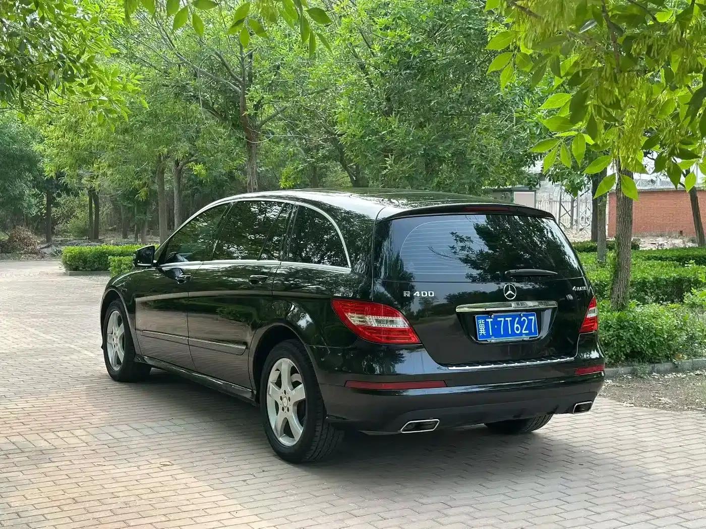 2015 Mercedes-Benz R-Class R 400 4MATIC Business Edition — миниатюра 7