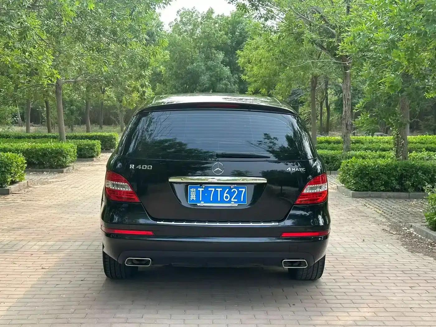 2015 Mercedes-Benz R-Class R 400 4MATIC Business Edition — миниатюра 8