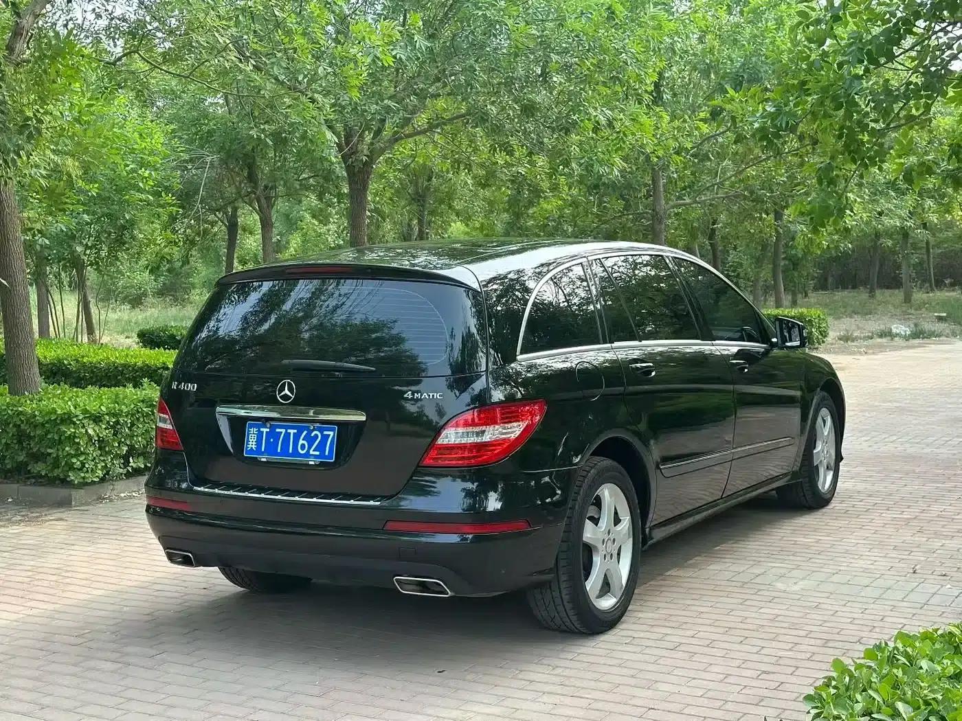 2015 Mercedes-Benz R-Class R 400 4MATIC Business Edition — миниатюра 9