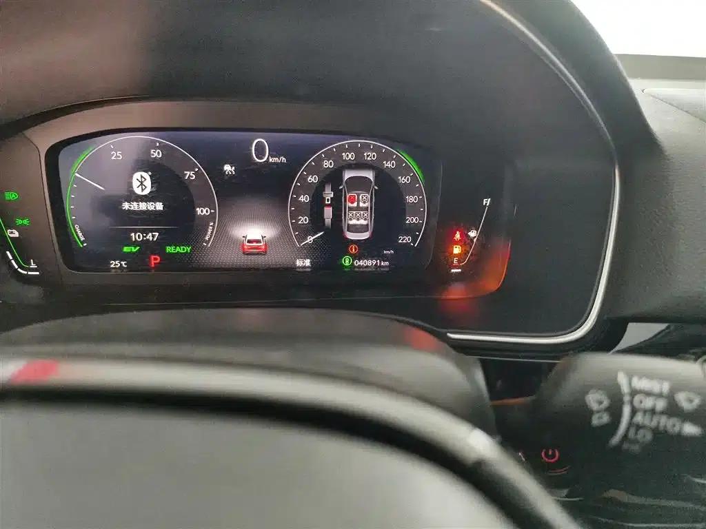 Stylish 2023 2.0L e:HEV Premium Edition — миниатюра 11