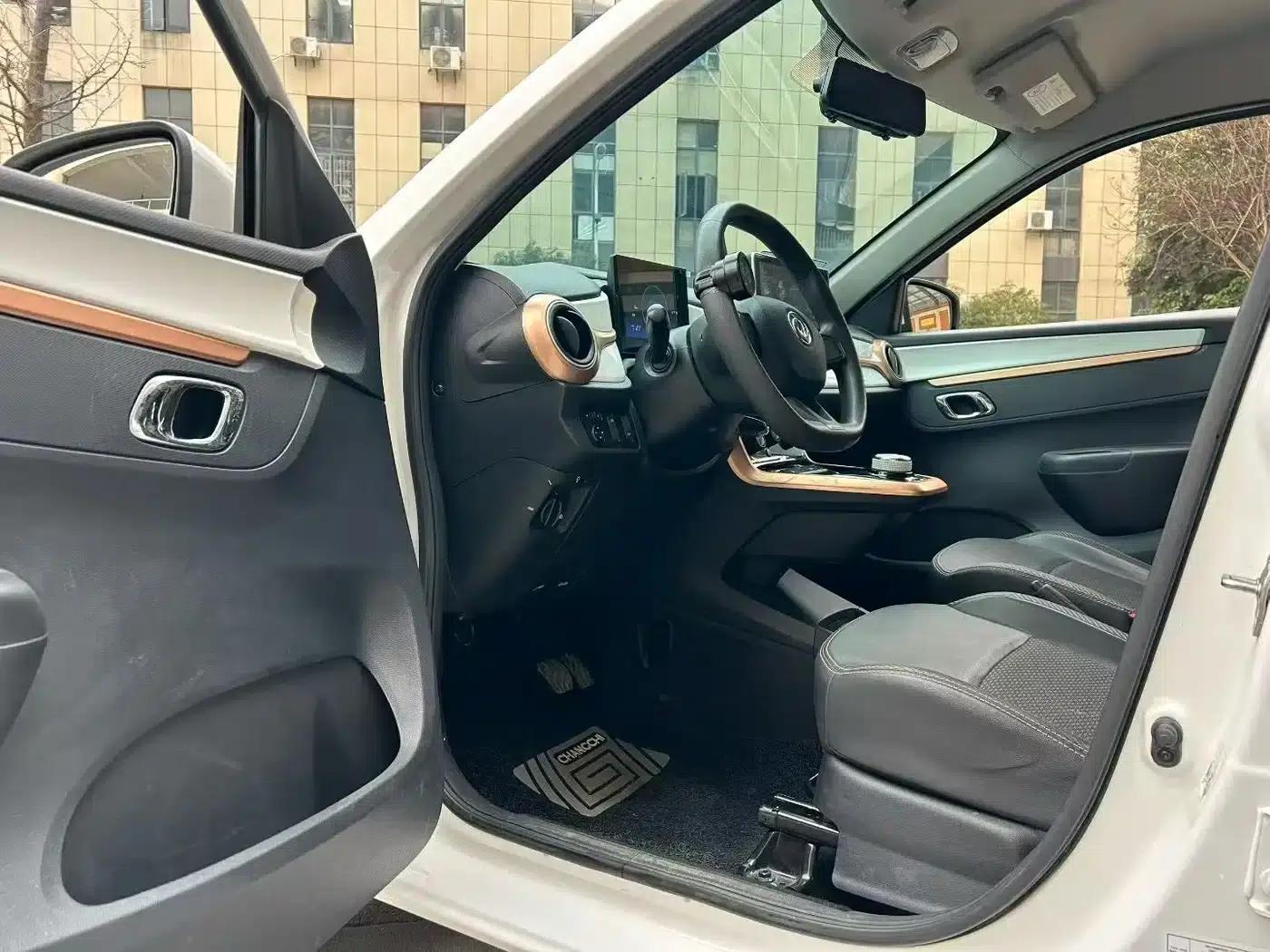 Nano BOX 2022 Model, Wind Chaser Edition, 331KM Advanced Version — миниатюра 3