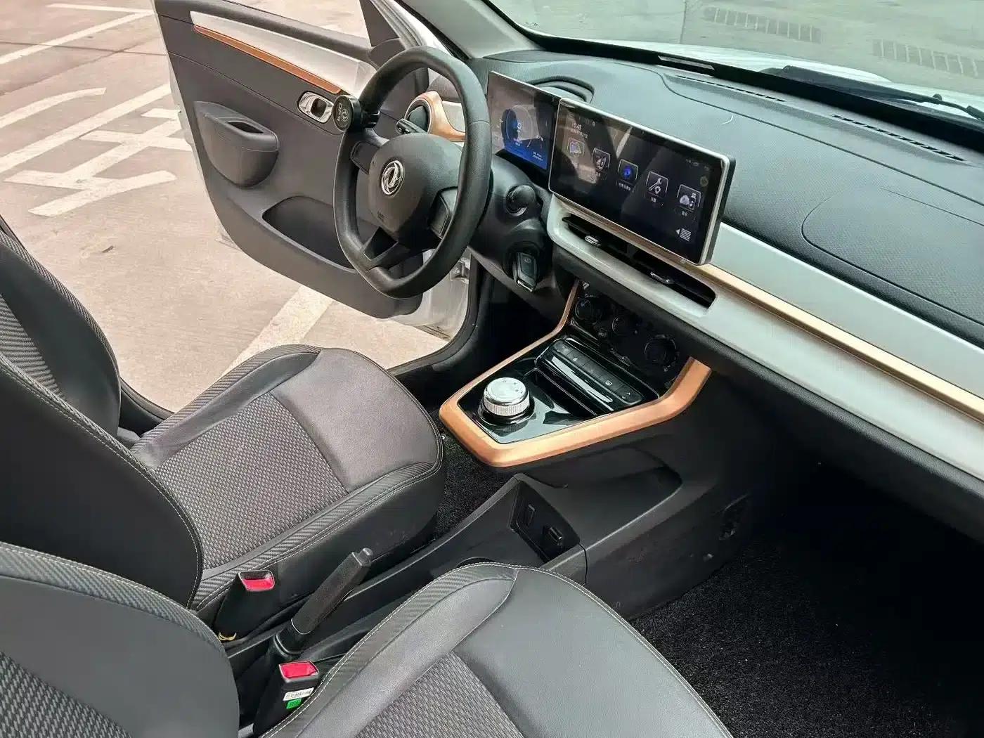 Nano BOX 2022 Model, Wind Chaser Edition, 331KM Advanced Version — миниатюра 6