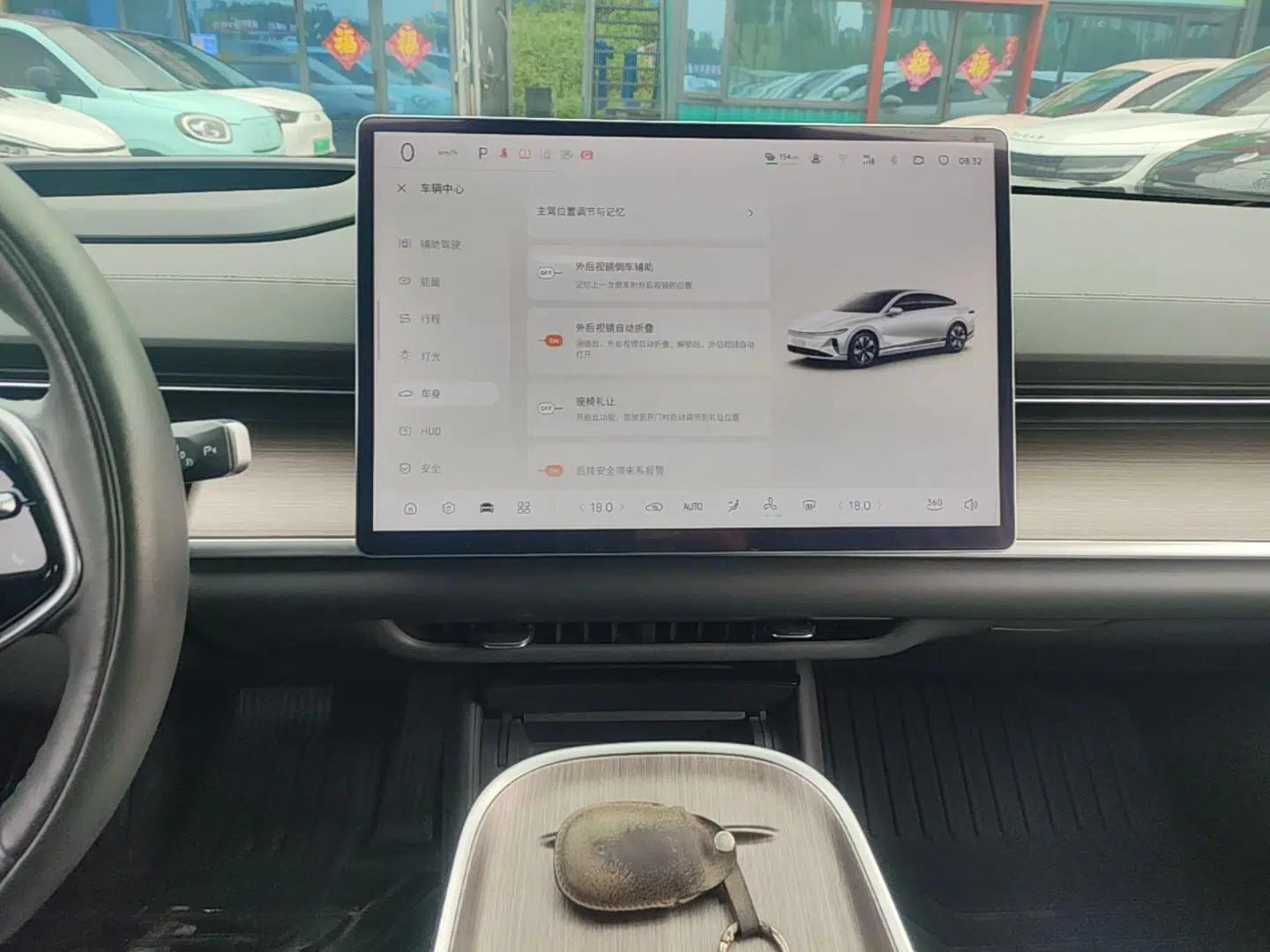 CHANGAN NEVO A07 2024 Pure Electric "True Fragrance" Edition 515 Prestige Model — миниатюра 15