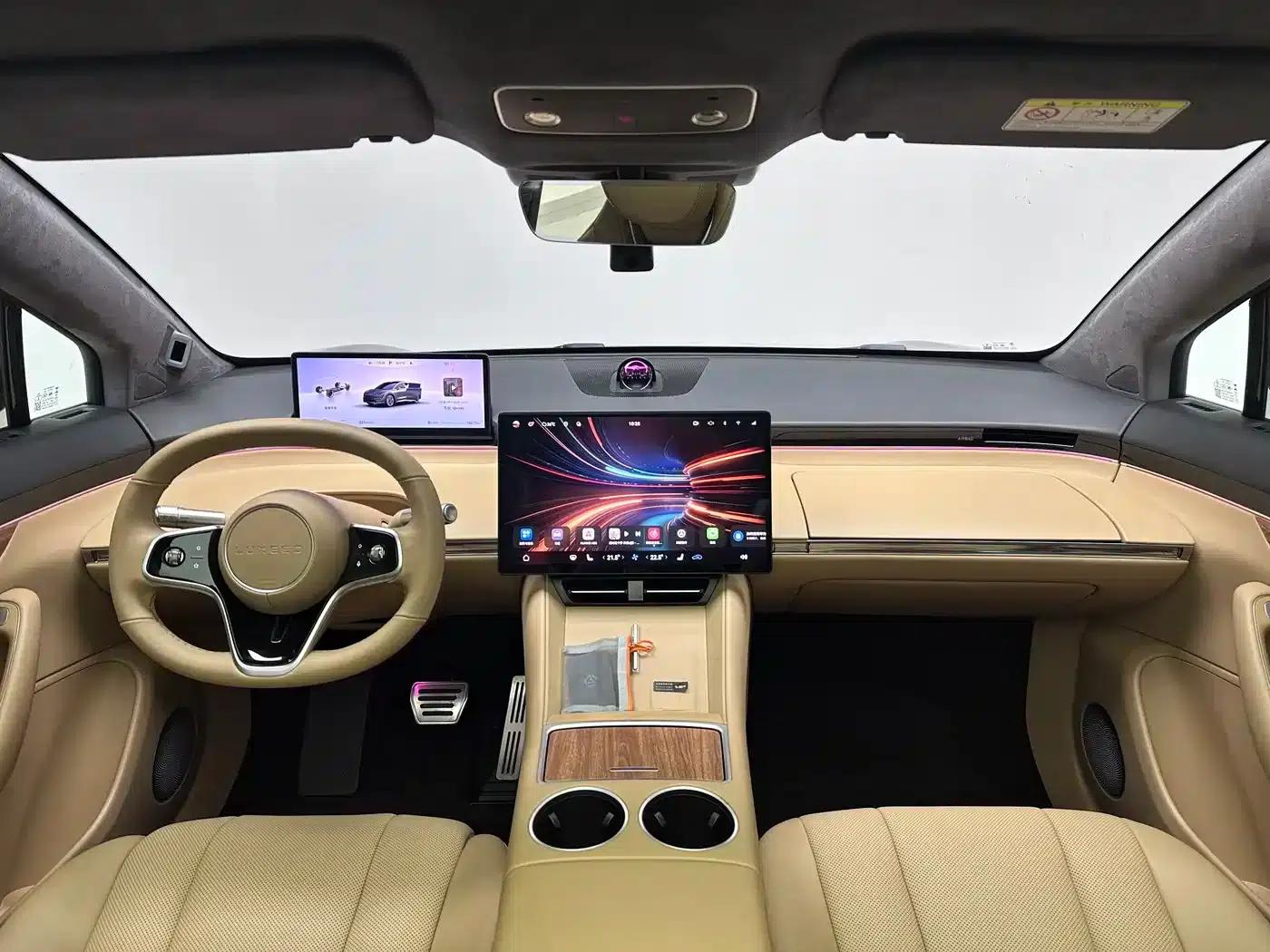 Zhijie R7 2025 Model, Extended Range 331km Ultra — миниатюра 13