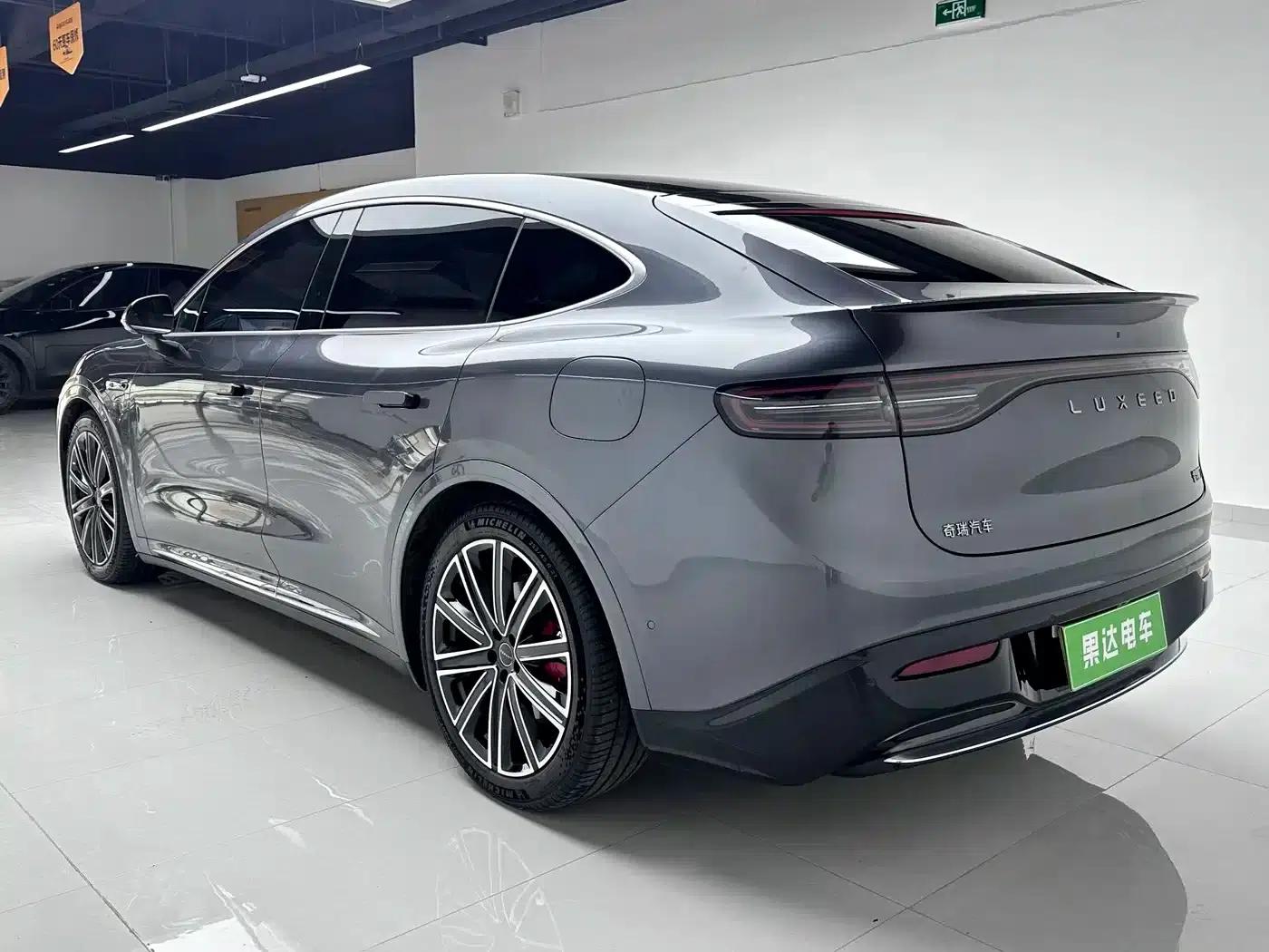 Zhijie R7 2025 Model, Extended Range 331km Ultra — миниатюра 3