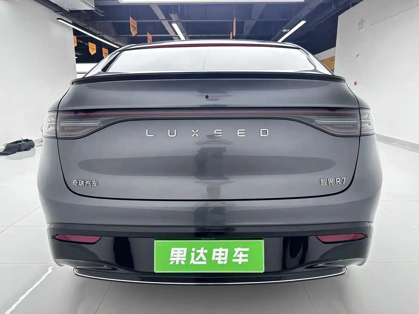 Zhijie R7 2025 Model, Extended Range 331km Ultra — миниатюра 4