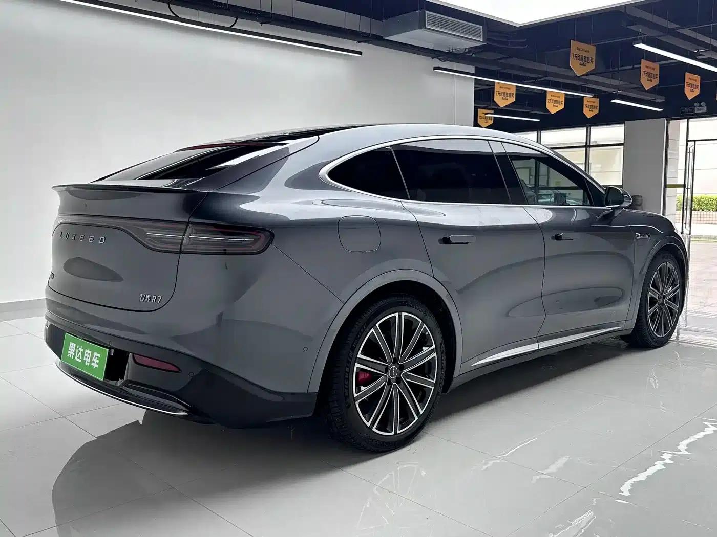 Zhijie R7 2025 Model, Extended Range 331km Ultra — миниатюра 5