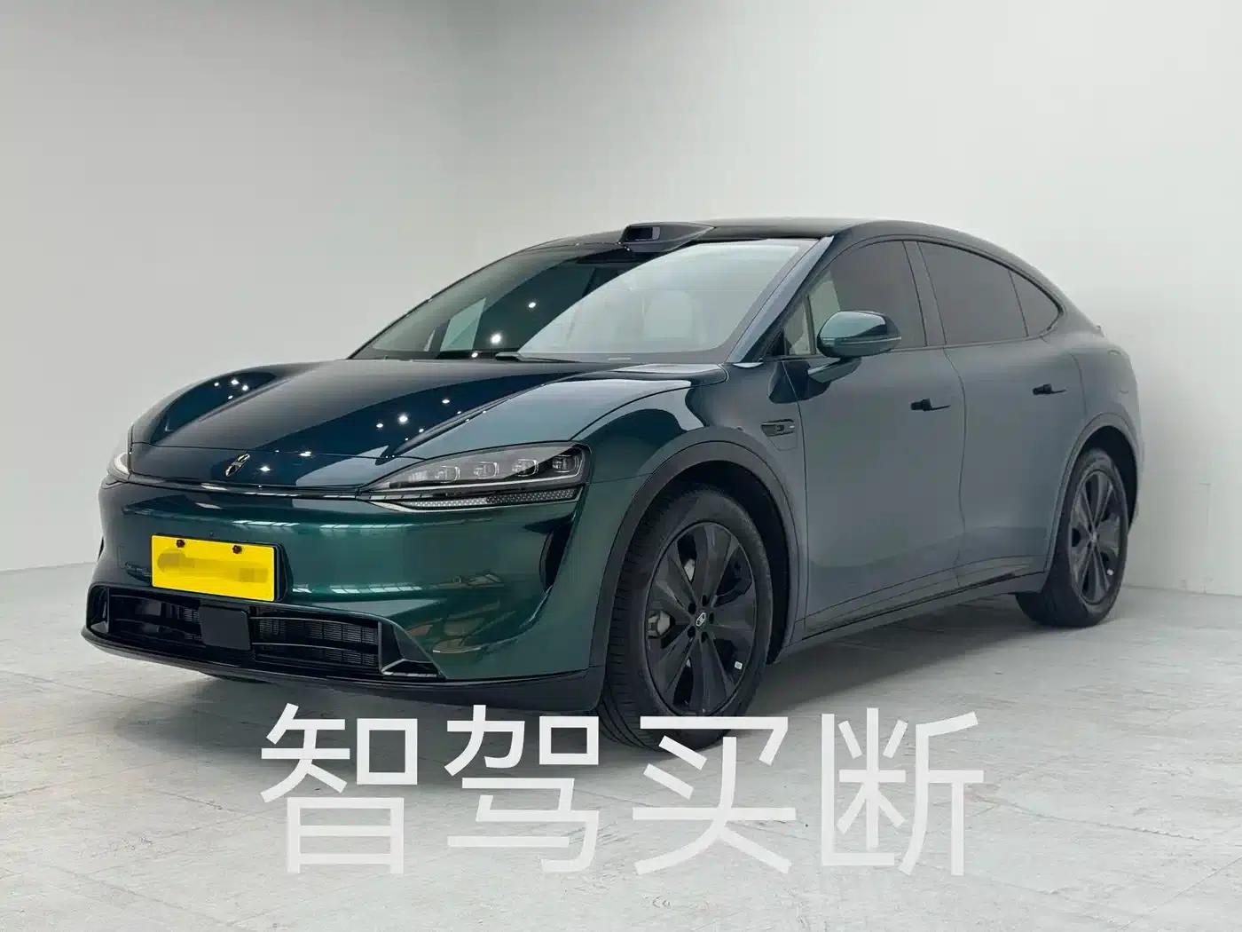 Zhijie R7 2026 Model (Extended Range Max 192-line LiDAR) — миниатюра 1