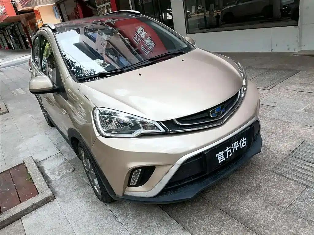 Geely Vision X1 2017 1.3L Automatic Player Edition — миниатюра 3