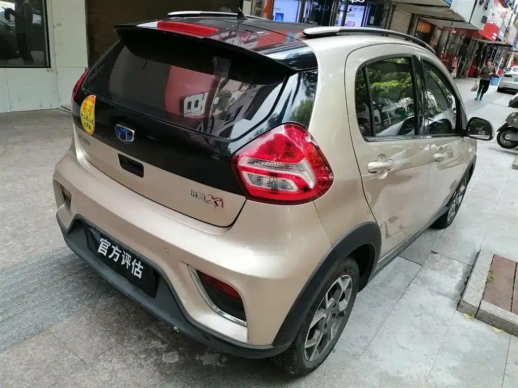 Geely Vision X1 2017 1.3L Automatic Player Edition — миниатюра 4