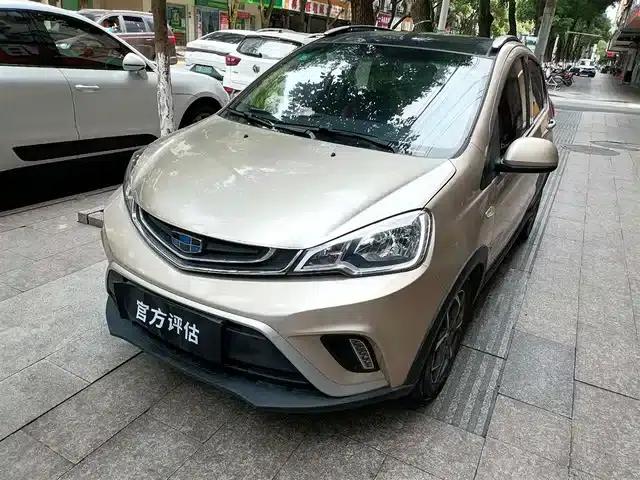 Geely Vision X1 2017 1.3L Automatic Player Edition